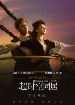 高中毕业证能查到真伪